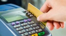 Attackers can gain access to a retailer's Sharp pos terminal up-v5500 series manuals and payment data by first compromising the POS vendor's online support services, then stealing said retailer's password when a user logs in.