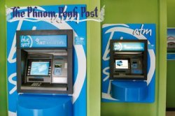 ANZ Royal Bank ATMs have been