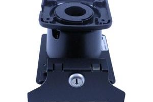 Ingenico hardware alarm