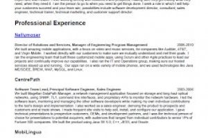 QuickBooks POS 8.0 product key